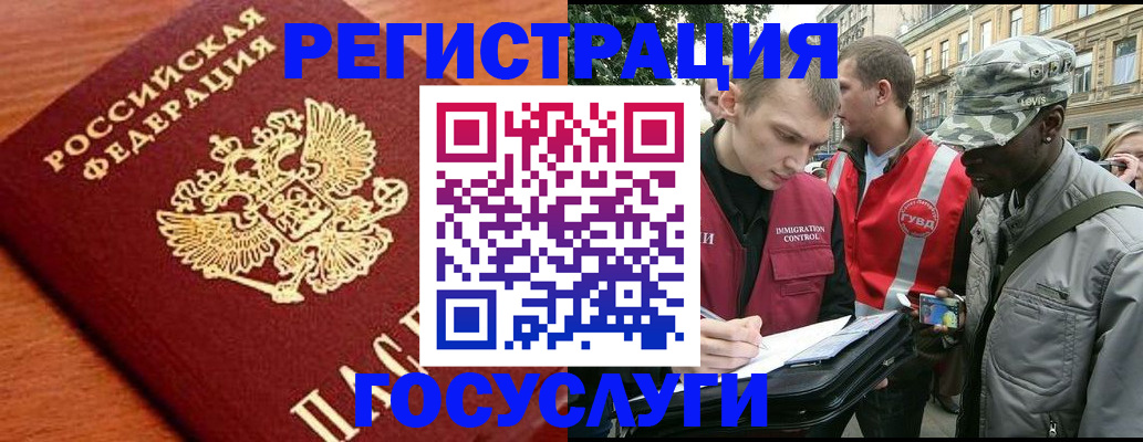 форма 3 в Камне-на-Оби